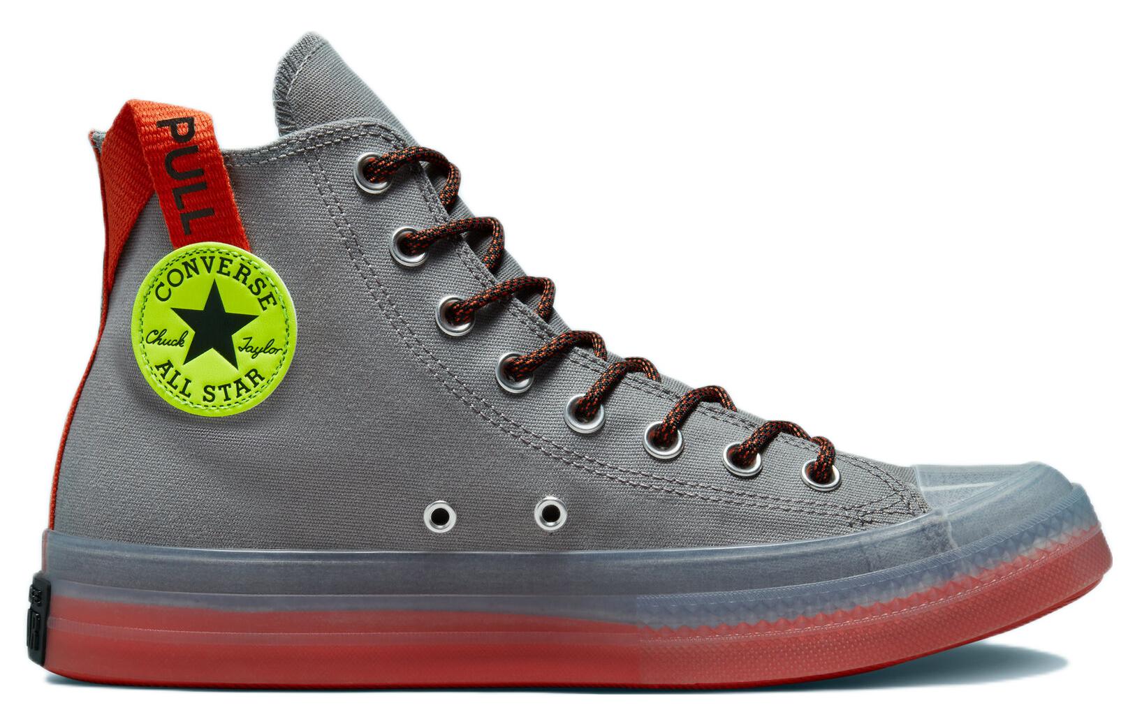 Converse Chuck Taylor All Star CX High 'Pull Tab - Mason' A02036C