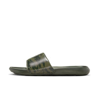 Nike Victori One 'Medium Olive Camo' CN9678-200