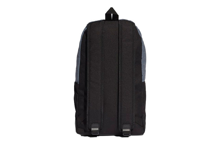 adidas Daily II Backpack 'Navy Black' GN1978