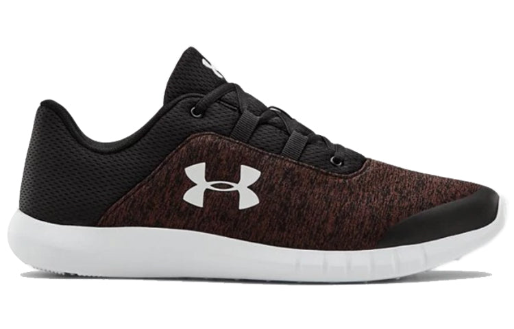Under Armour Mojo Sportstyle Running Shoes Brown 3019858-200
