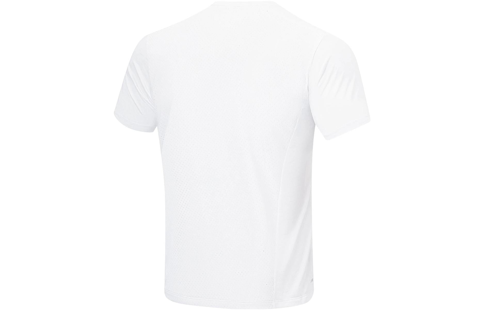 Li-Ning Daily Running Tee 'White' ATST515-2