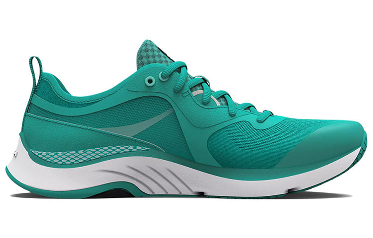 (WMNS) Under Armour HOVR Omnia 'Neptune Sea Mist' 3025054-300