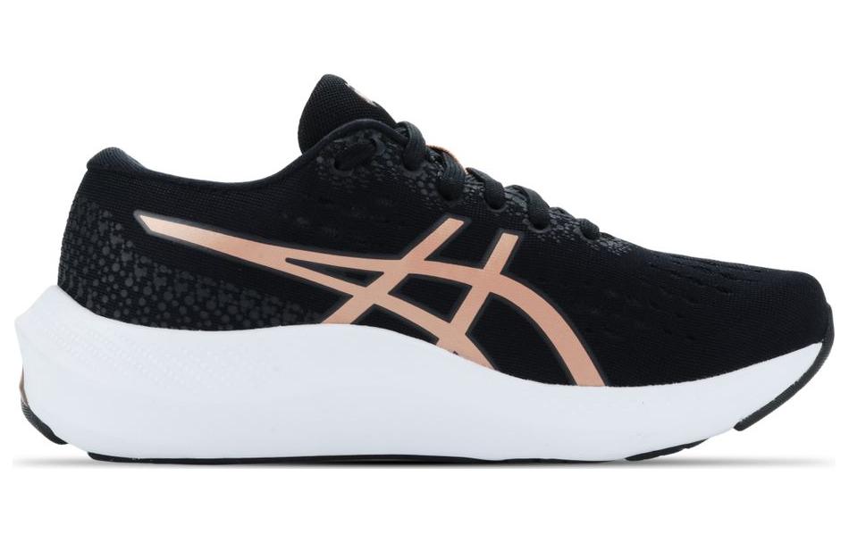 (WMNS) ASICS Gel-Electrus 1012B469-001