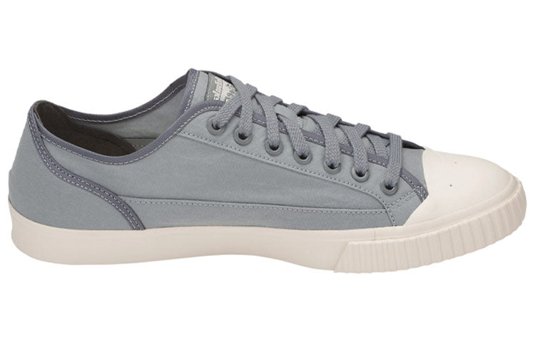 Onitsuka Tiger Ok Basketball Lo Sneakers Grey D844N-1111