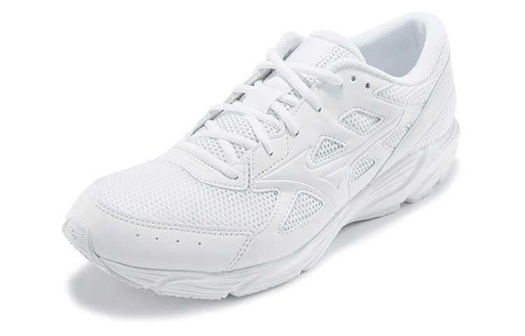 Mizuno Maximizer 23 Wide 'White' K1GA210201