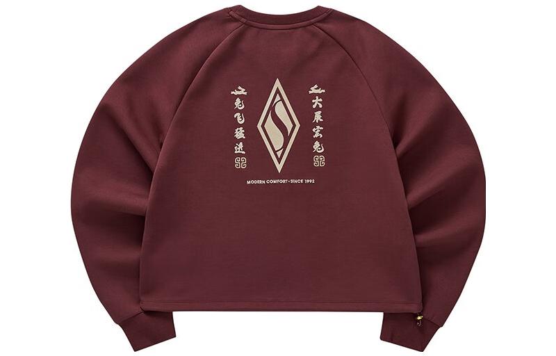 (WMNS) Skechers Logo Printed Crew Sweater 'Burgundy White' L123W011-00V0