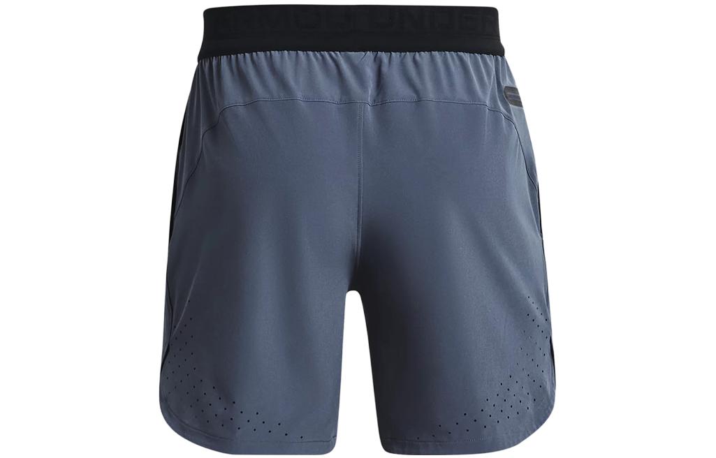 Under Armour Peak Woven Shorts 'Grey' 1376782-044