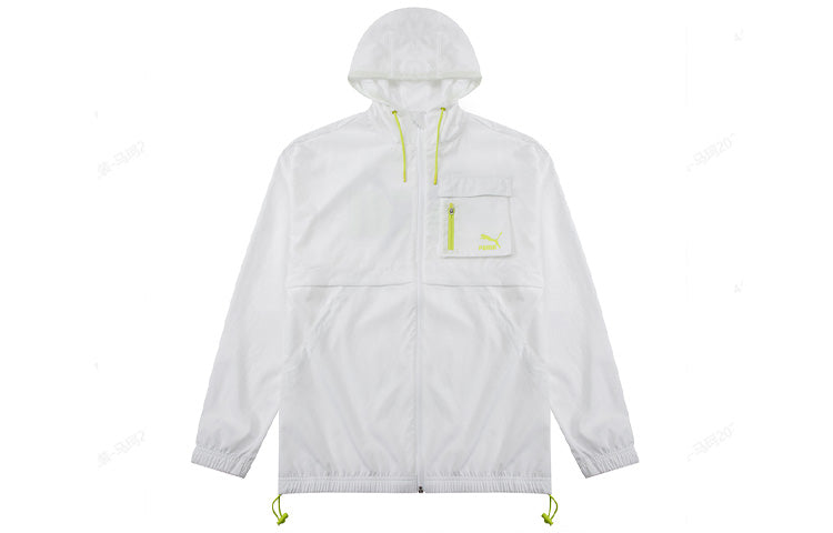 PUMA Graphic Cool Jacket 'White' 537185-02