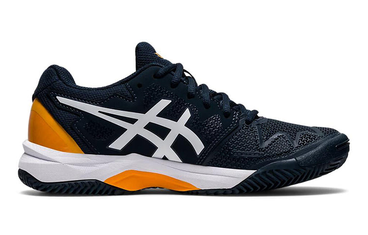 (GS) ASICS Gel Resolution 8 Clay 'French Blue Amber' 1044A019-403