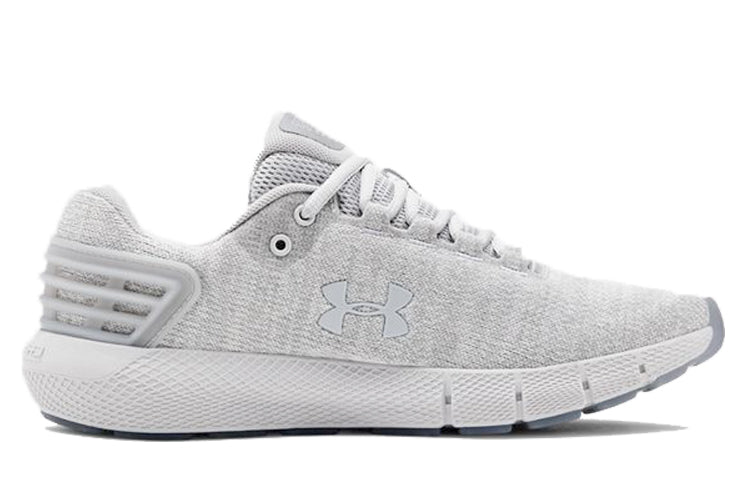 (WMNS) Under Armour Charged Rogue Twist Ice 'Grey' 3022686-101