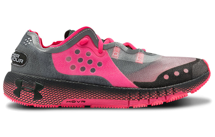 (WMNS) Under Armour Hovr Machina Mars Sports Shoes Pink/Grey 3023538-101