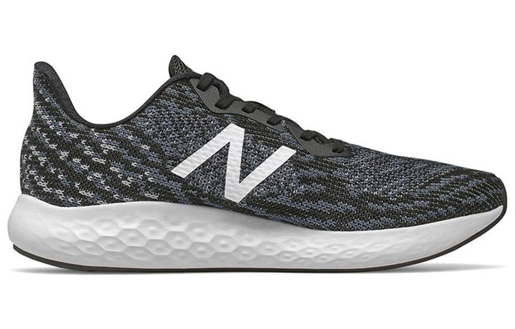 New Balance Fresh Foam Rise 'Grey Black' MRISELK2
