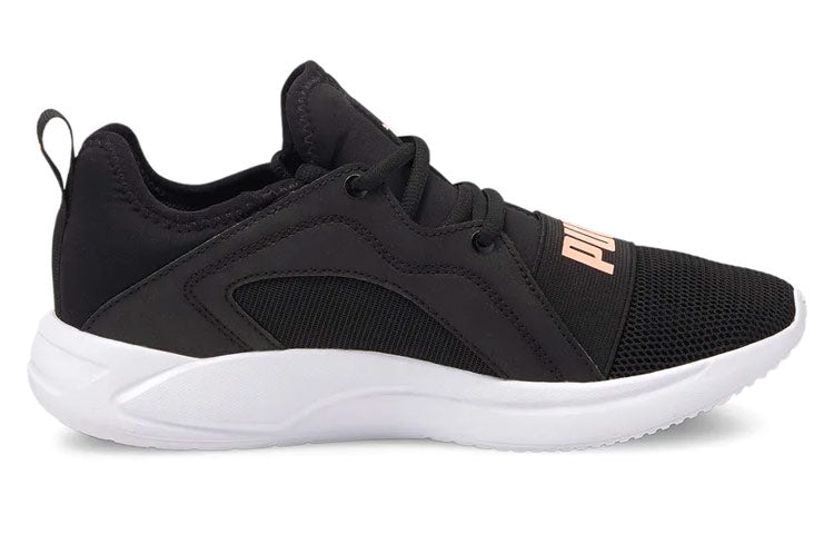 (WMNS) PUMA Resolve Street 'Black Elektro Peach' 195075-01