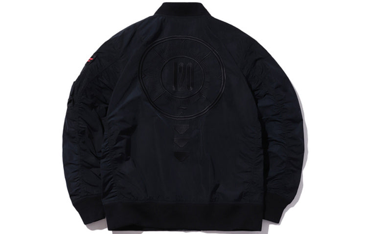 Li-Ning x J20 Crossover Series Jacket Black AJDP701-2