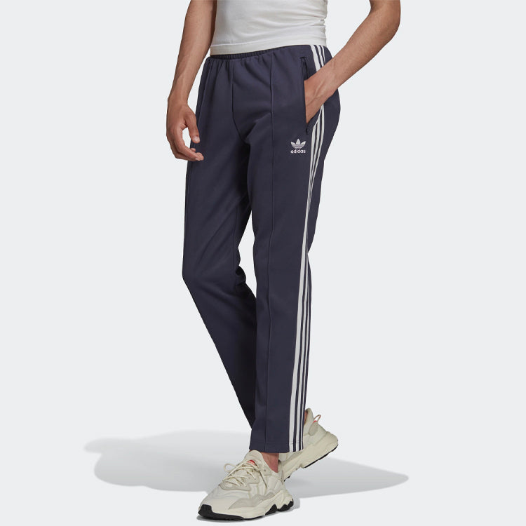 Men's adidas originals Solid Color Straight Slim Fit Sports Pants/Trousers/Joggers Blue HB9439