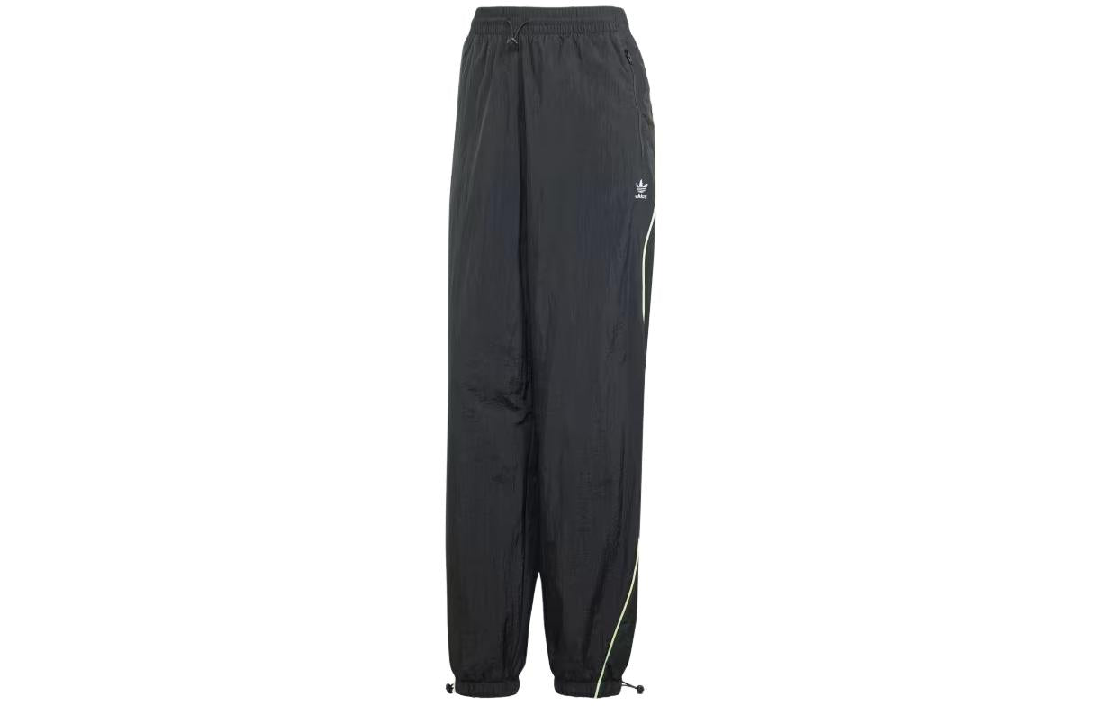 (WMNS) adidas Loose Parachute Pants Asia Sizing 'Black' IT9698