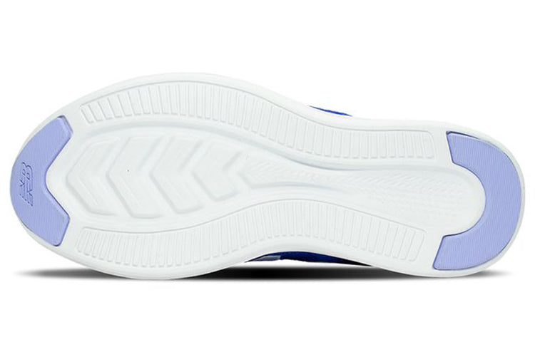 (WMNS) New Balance Coast v4 Blue WCSTLCP4B
