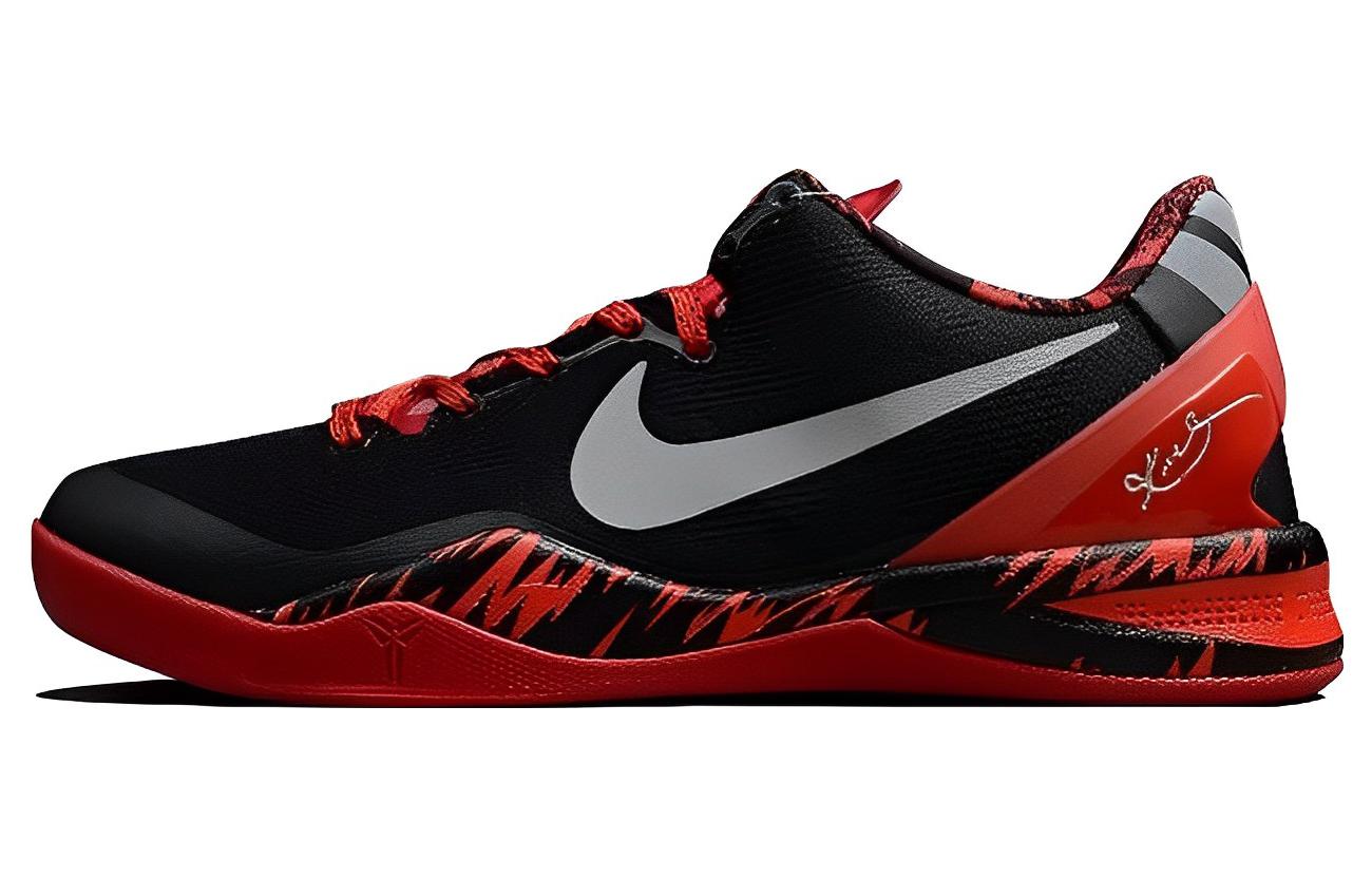 Nike Kobe 8 System 'Philippines Pack - Gym Red' 613959-002