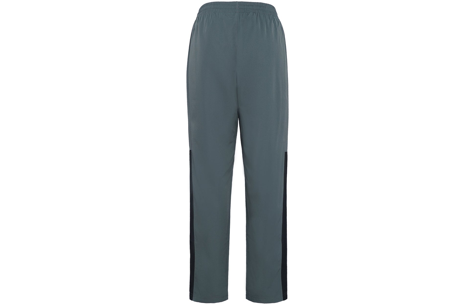 Under Armour Vital Woven Pants 'Pitch Grey' 1352031-012
