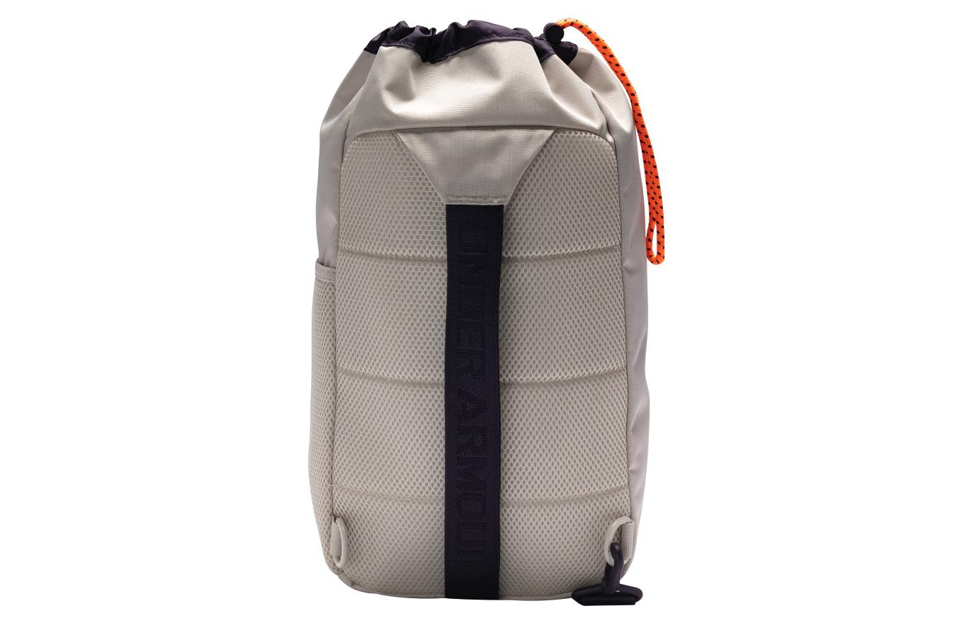 Under Armour Utility Backpack 'Beige Orange' 1376461-959
