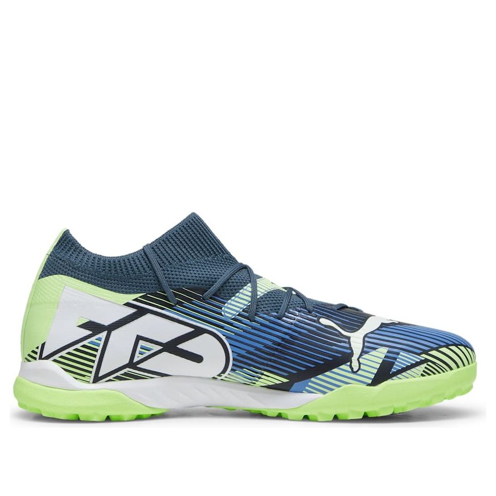 PUMA Future 7 Match TT 'Grey Skies Fizzy Apple' 107937-03