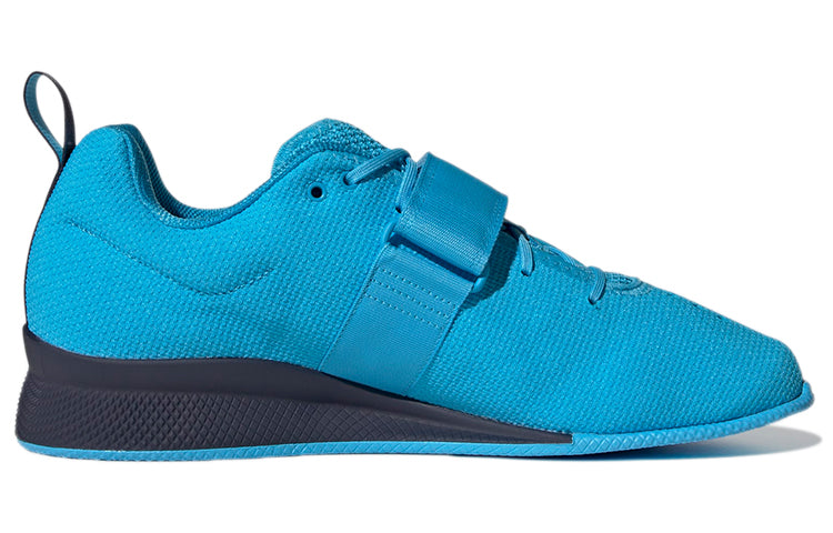 adidas Adipower Weightlifting 2 'Sky Rush' GZ5954
