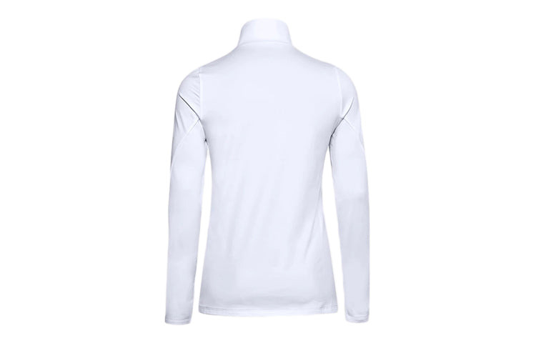(WMNS) Under Armour Training Sports Jacket White 1356352-100
