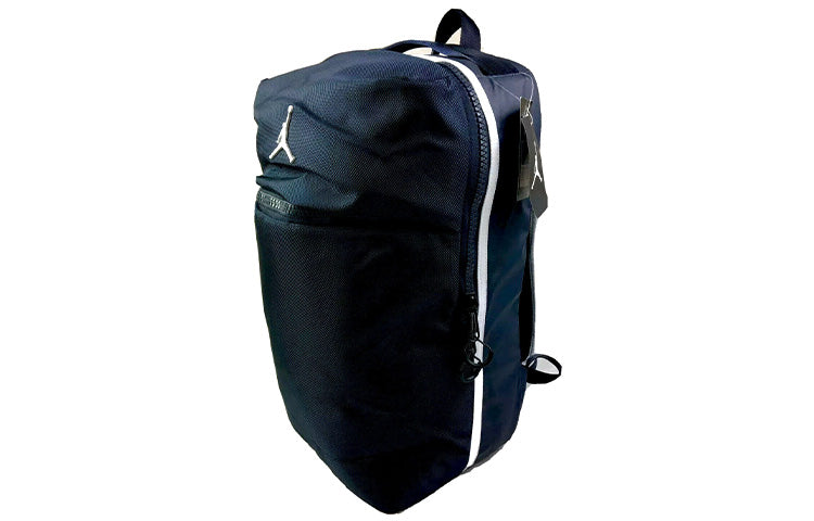 Air Jordan Urbana BackPack 'Navy Blue' 9A0164-695