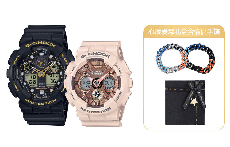 CASIO G-Shock Analog-Digital 'Black Pale Pink Set' GA-100GBX-1A9PR+GMA-S120MF4APR