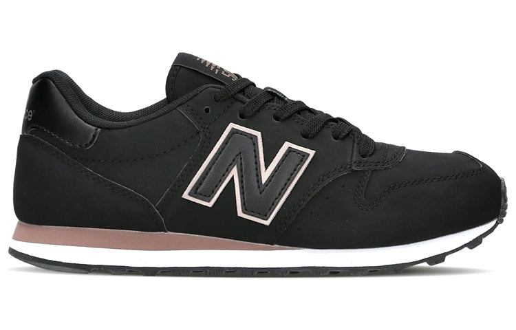 (WMNS) New Balance 500 'Black Rose Gold' GW500BR
