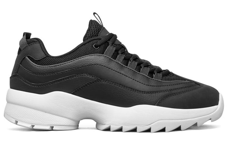 Skechers Tidao Running Shoes Black/White 237011-BKW