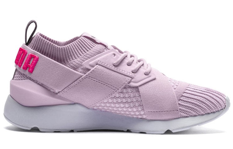 (WMNS) PUMA Muse EvoKnit 'Winsome Orchid' 365536-07