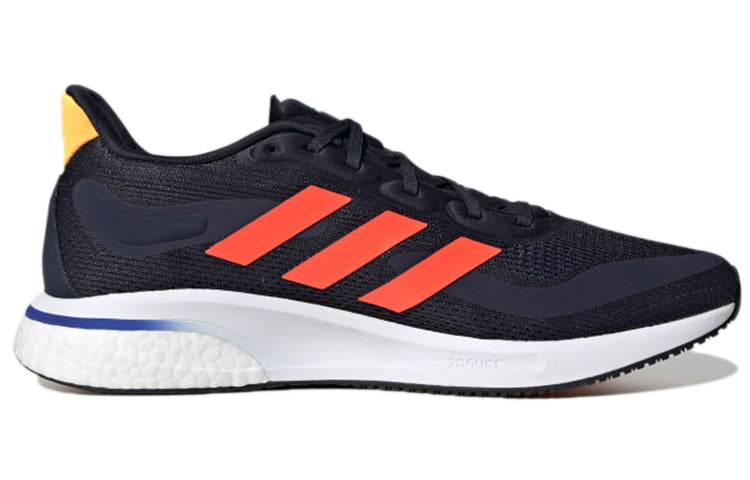 adidas Supernova 'Navy' FZ2495