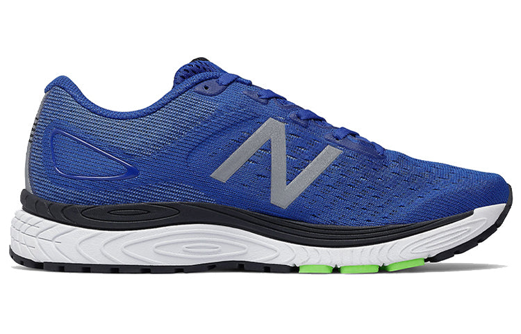 New Balance Solvi V2 'Blue' MSOLVBG2