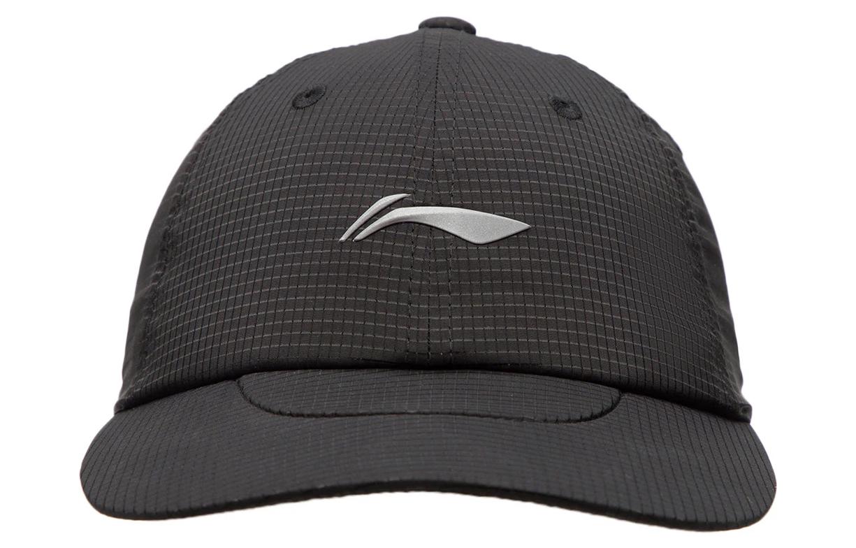 Li-Ning Reflective Logo Athletic Performance Hat 'Black' AMYS129-1