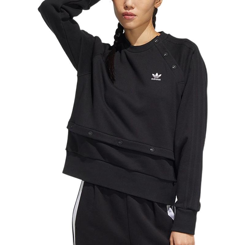 (WMNS) adidas Originals AO Crew Sweatshirt 'Black' HH9457