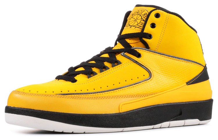 Air Jordan 2 Retro QF 'Candy Yellow' 395709-701