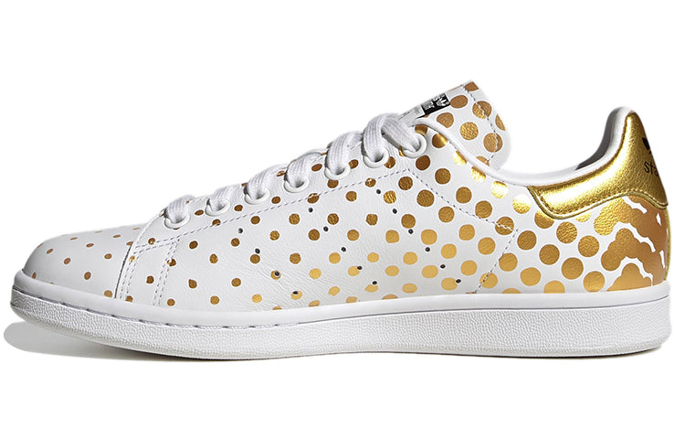 (WMNS) adidas originals Stan Smith 'White Gold' FX8553