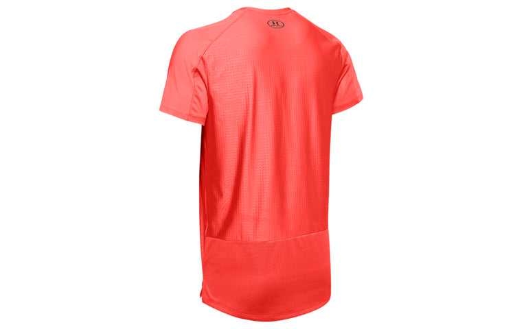 Men's Under Armour MK-1 Emboss Training Sports Red 1345248-632