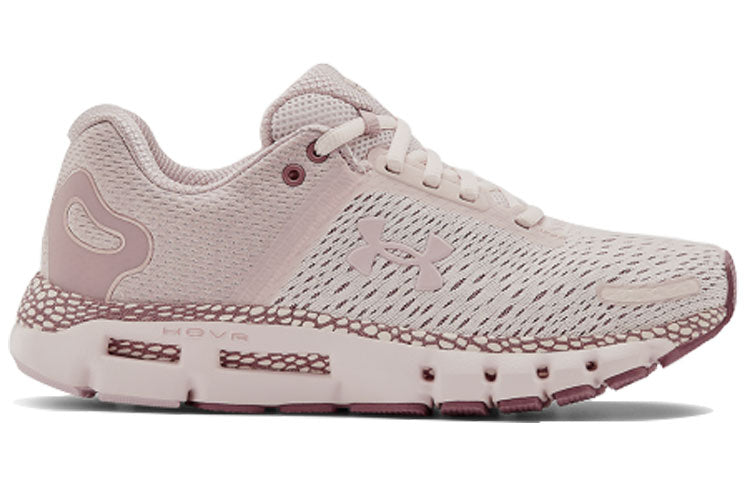 (WMNS) Under Armour HOVR Infinite 2 'French Grey' 3022597-603