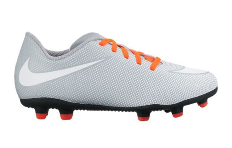 (GS) Nike Bravata 2 FG 'Silver White Orange' 844442-110