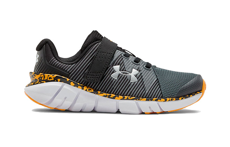 (PS) Under Armour X Level Scramjet 2 AC 'Gray White' 3022383-101