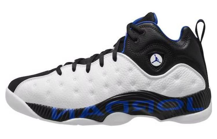 Air Jordan Jumpman Team 2 'White Black Royal' DZ7294-104