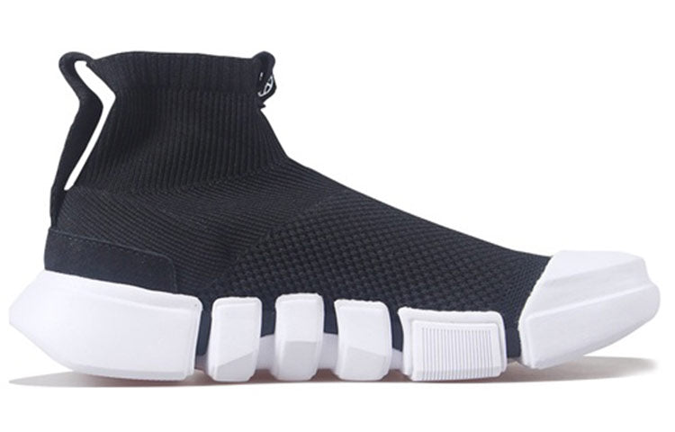 Li-Ning Basketball Culture Shoes 'Black White' AGBN071-11