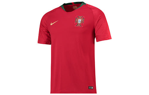 Nike Portugal 2018 Away Jersey 'Wine' 893877-687