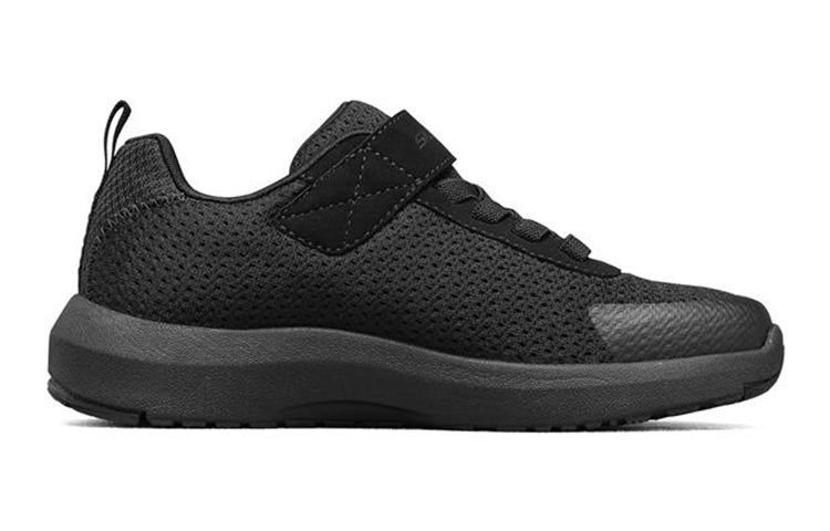 (GS) Skechers Dynamic Tread 'Black' 98151L-BBK