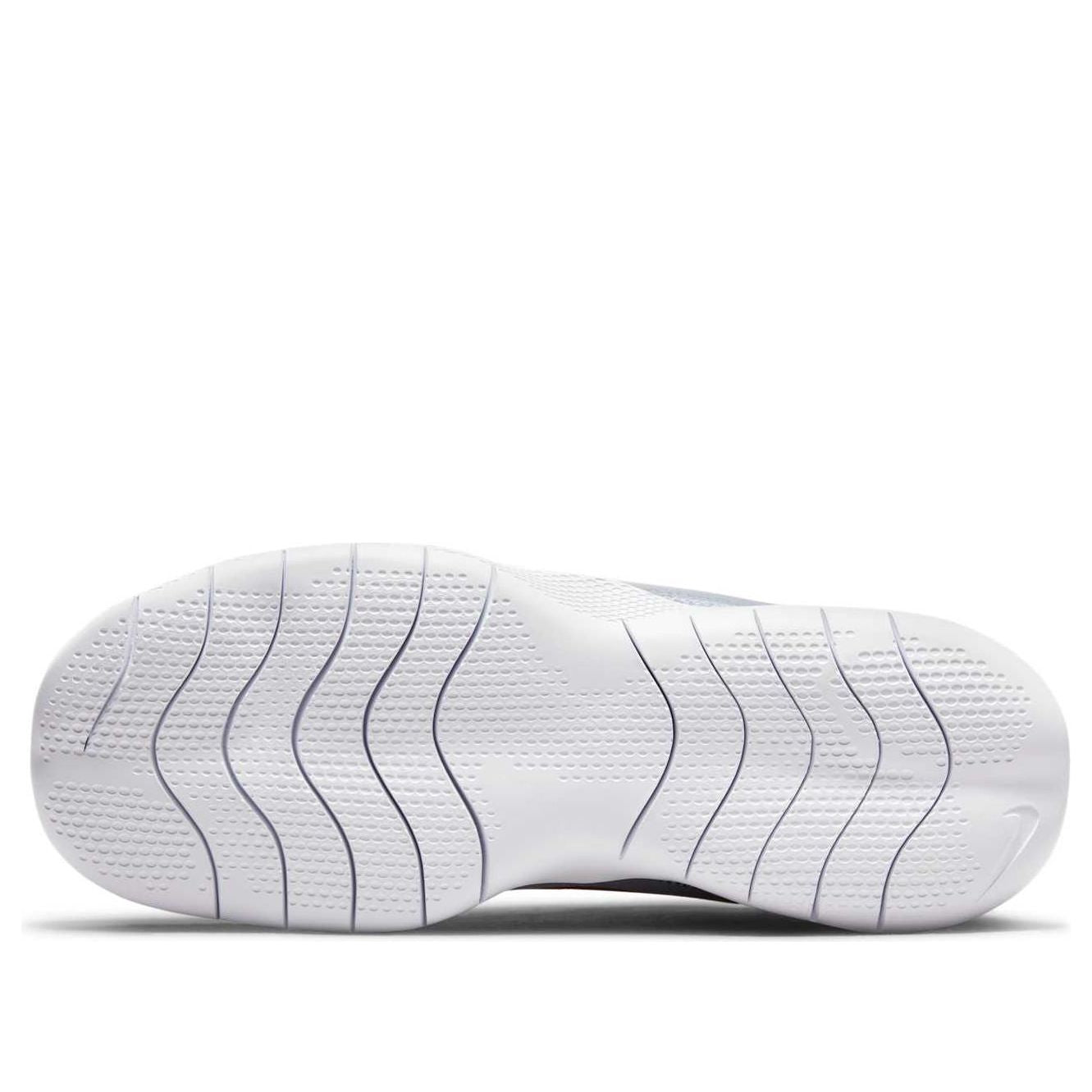 (WMNS) Nike Flex Experience Run 10 'Lilac Atomic Orange' CI9964-005
