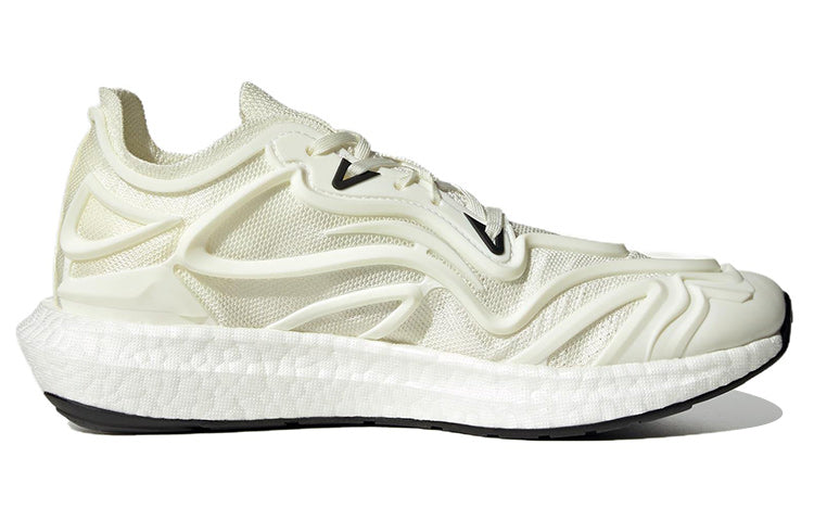 adidas Ultraboost 2.0 Made To Be Remade Running Shoes 'Cream White' HP2612