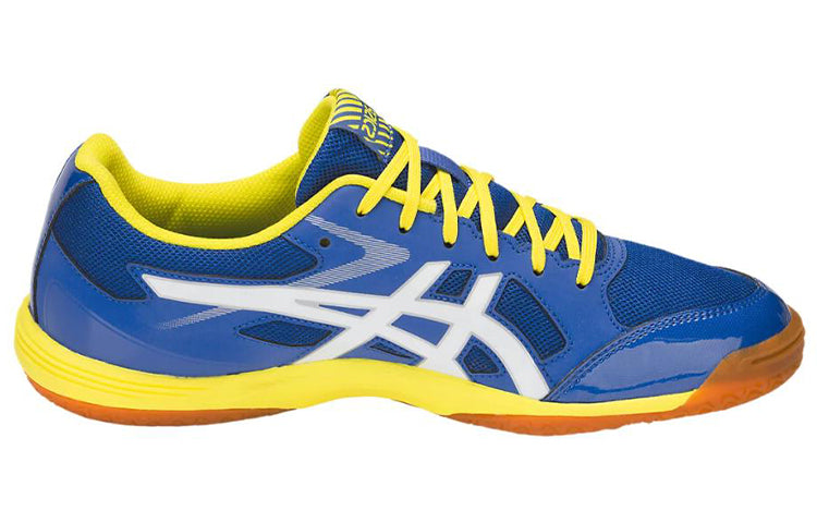 ASICS Attack Hyperbeat SP 3 'Illusion Blue' 1073A004-401