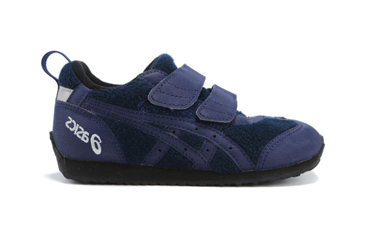 ASICS Corsair Sneakers K Blue 1144A028-400